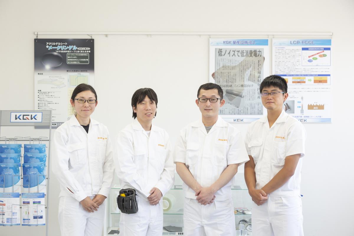 採用情報